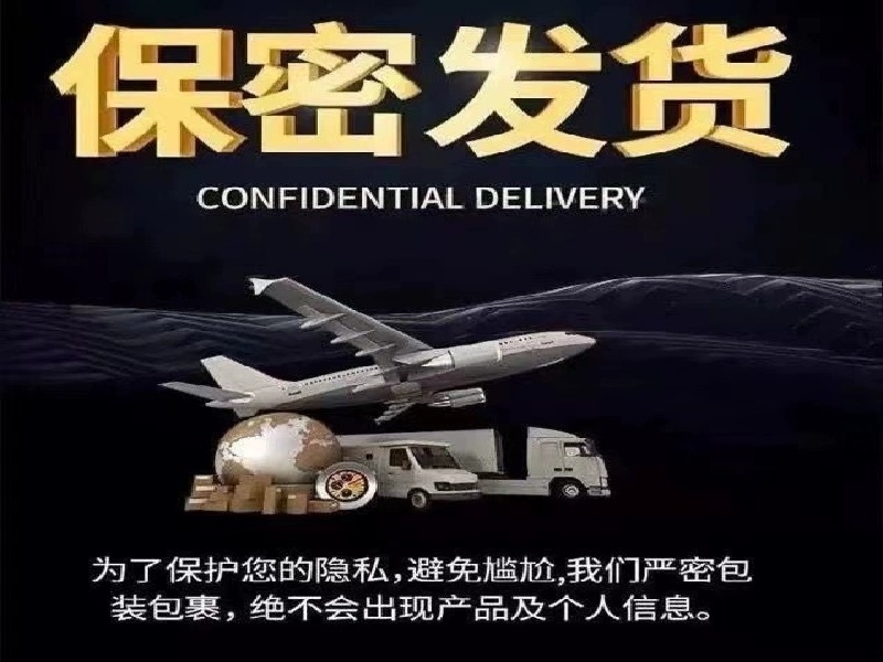 情药商城药业现代制药研究实验室紫色灯光环境