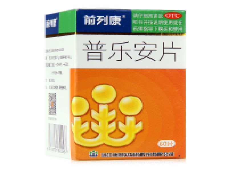 专业亚洲商务男士肖像客户案例