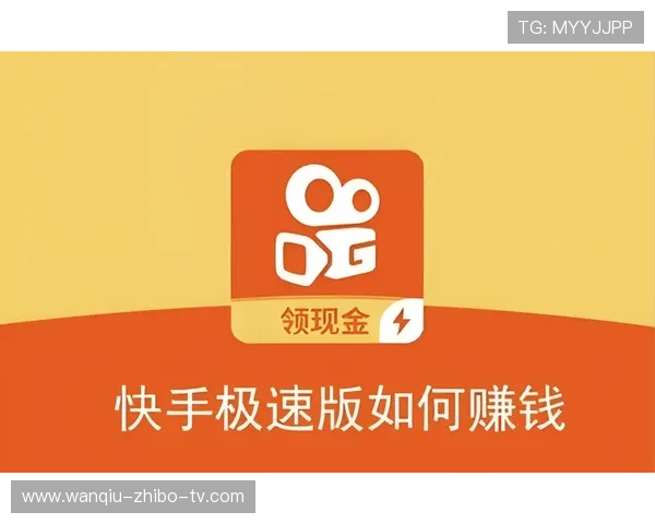 强队打弱队波胆怎么选避坑指南极速提现攻略